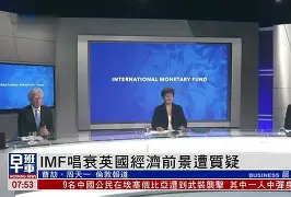 满冠app下载 -荷兰埃因霍温理工大学世界排名